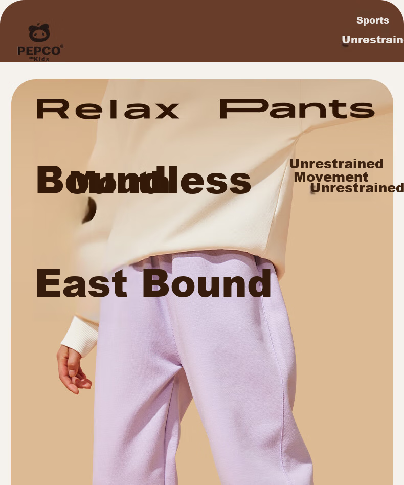 PEPCO Girls' Pants, 2026 Style, Little Girl's Spring And Autumn Thin Version, Stylish Sports Joggers, Children's Loose Trousers, Autum 1