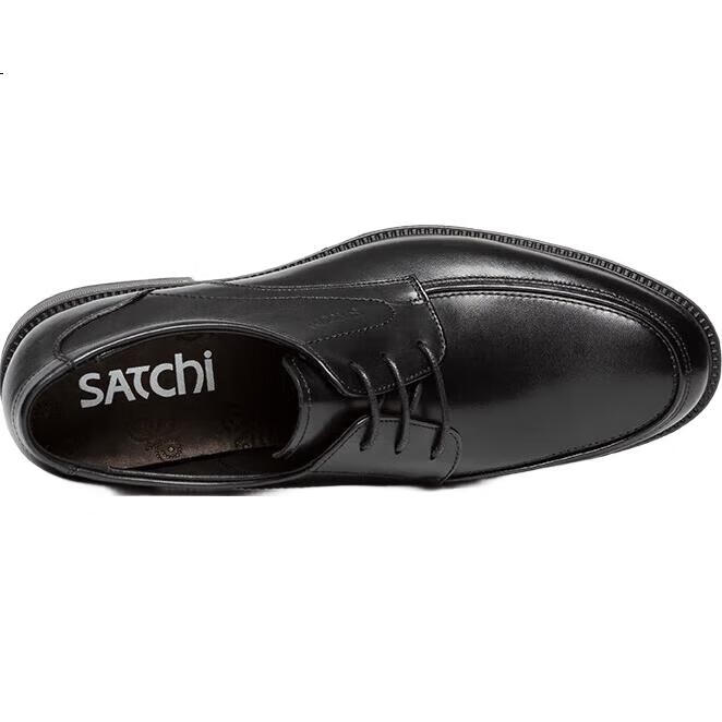 Мужские туфли SATCHI, классические кожаные, деловые, черные, размер 43