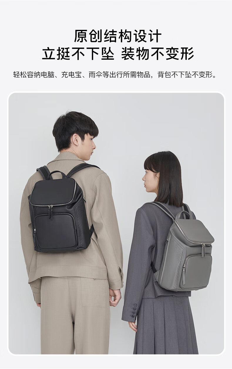 KALA·Y Anti-Theft Kylin Laptop Backpack, Business Backpack with Handle, Travel Bag CX5525 Monet Gray 1
