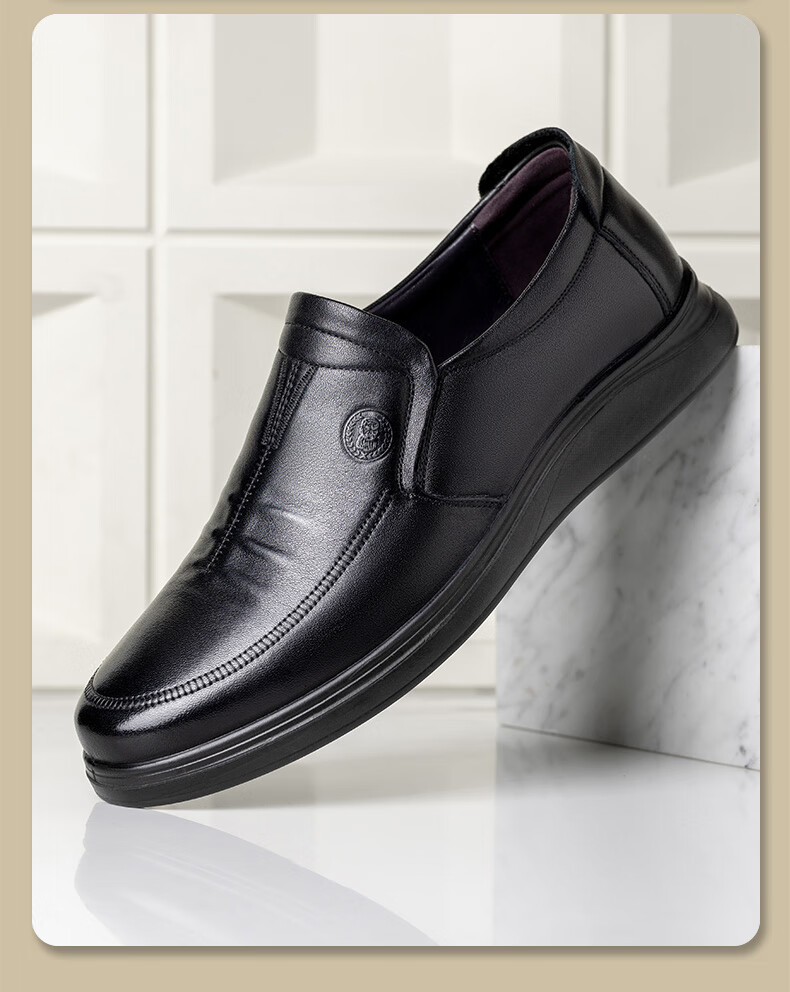 LAORENTOU Men's Genuine Leather Casual Shoes, Top-Grain Cowhide, Breathable Soft Sole, Non-Slip Dad Shoes, TLA212, Black, Size 43 11