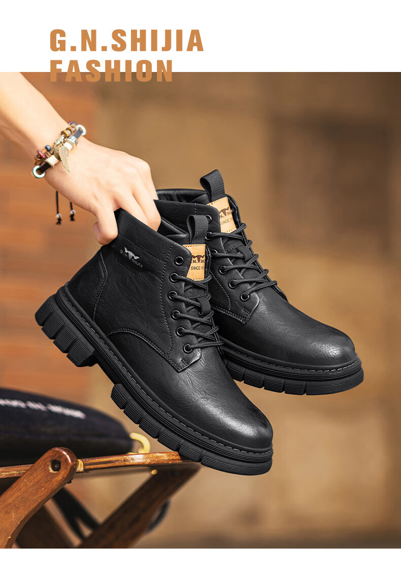 Bull Family Men's Shoes Spring Autumn New British Style Martin Boots Fashion Trendy Men's Work Boots Versatile Durable Shoes 16