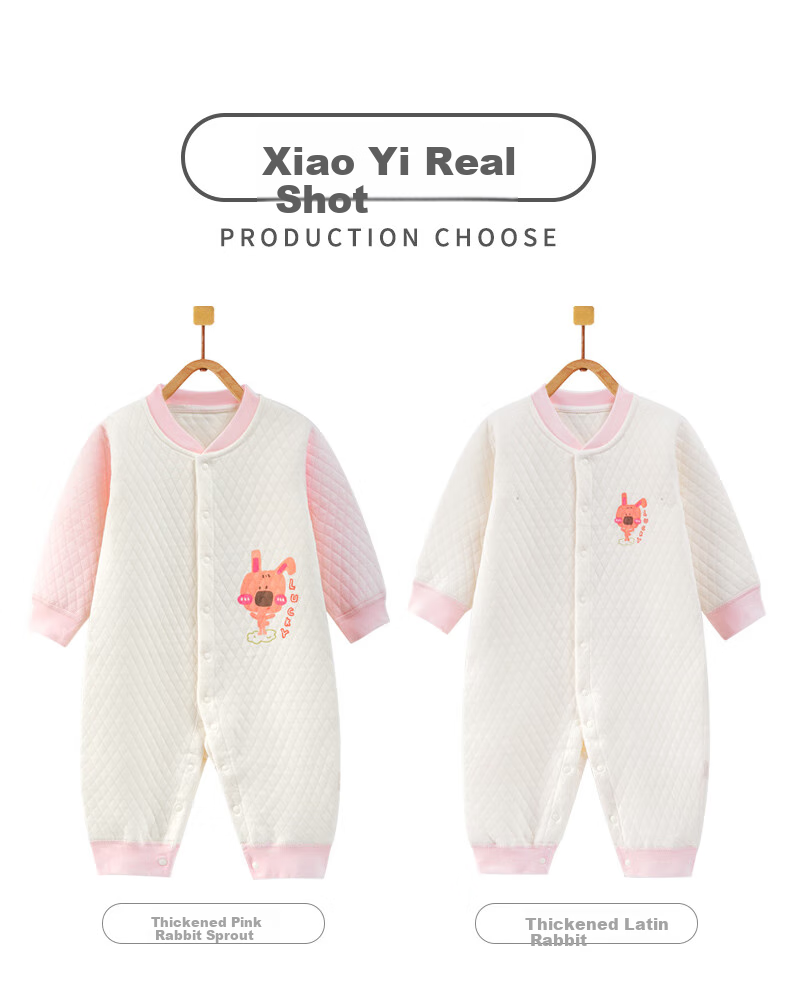 Banjvall Baby Romper, Infant Spring And Summer Pure Cotton Onesie, Crawling Suit, Infant Clothing, Four Seasons Two-Piece Set, Size 90 8