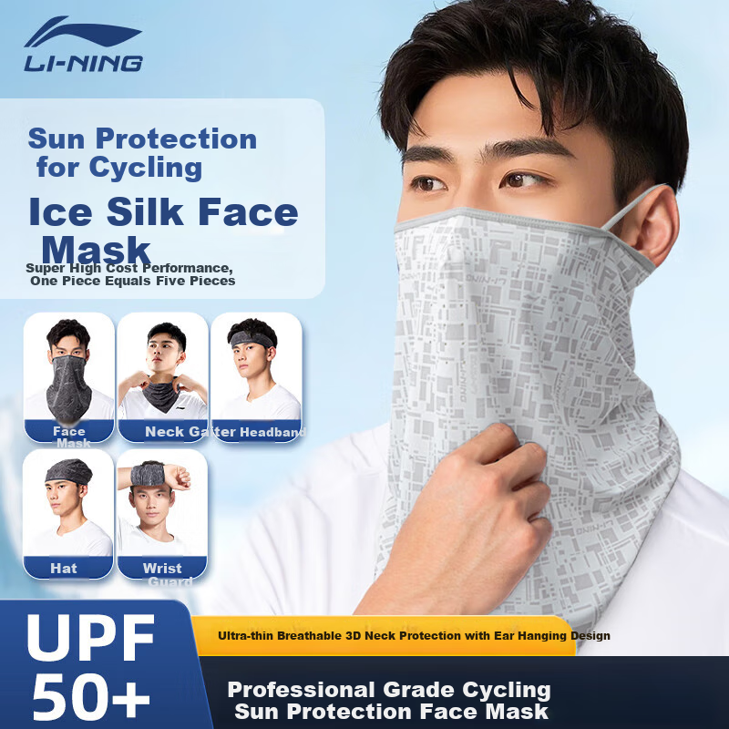 Li-Ning Cycling Face Mask, Windproof Ear-Hook Face Cover, Magic Headband Neck Gaiter, Men's Outdoor Sports Neck Warmer