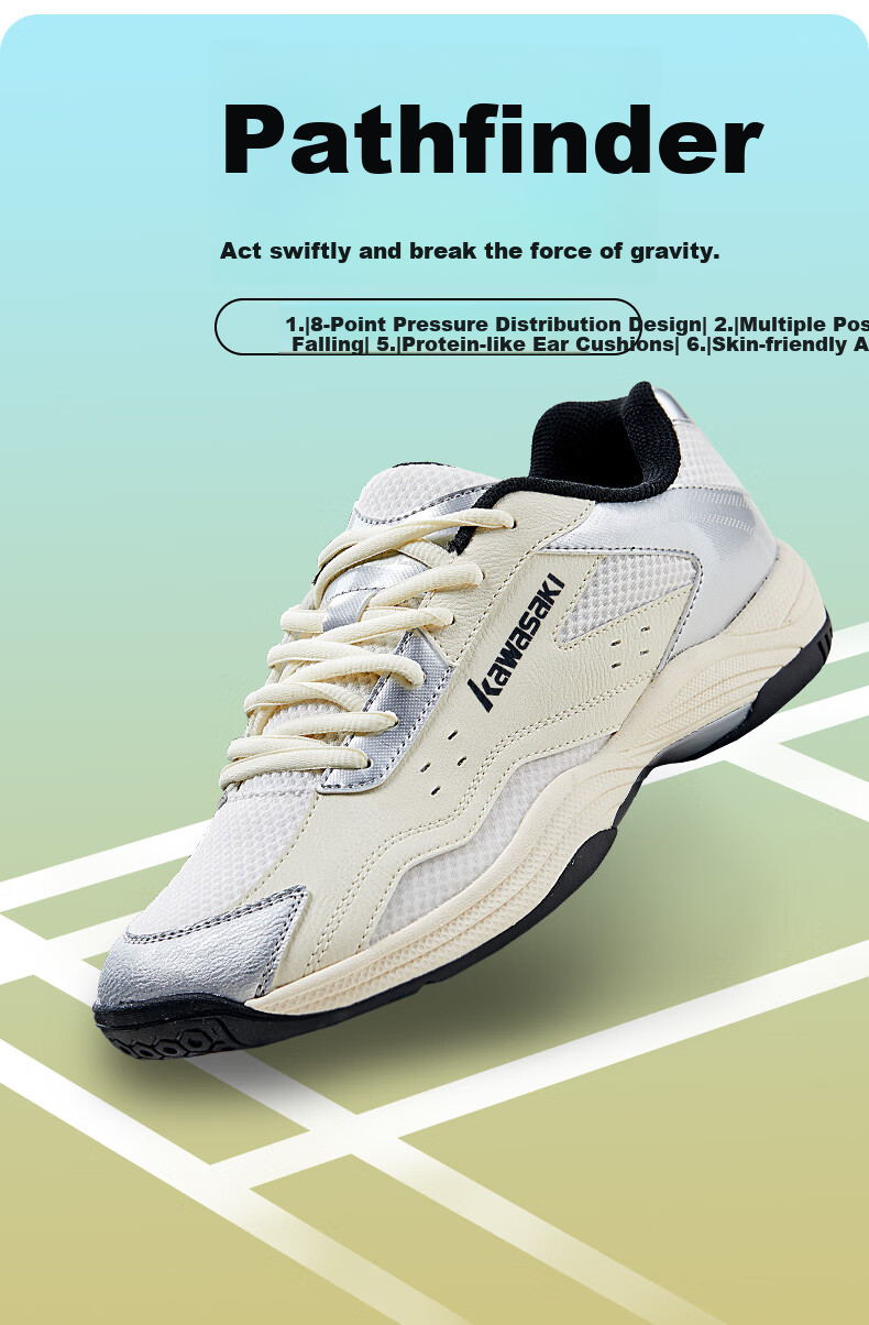 Kawasaki Badminton Shoes for Men And Women, Breathable Shock-Absorbing Anti-Twist Sports Shoes Fengxingzhe C32023 Beige Silver Gray Size 45 2
