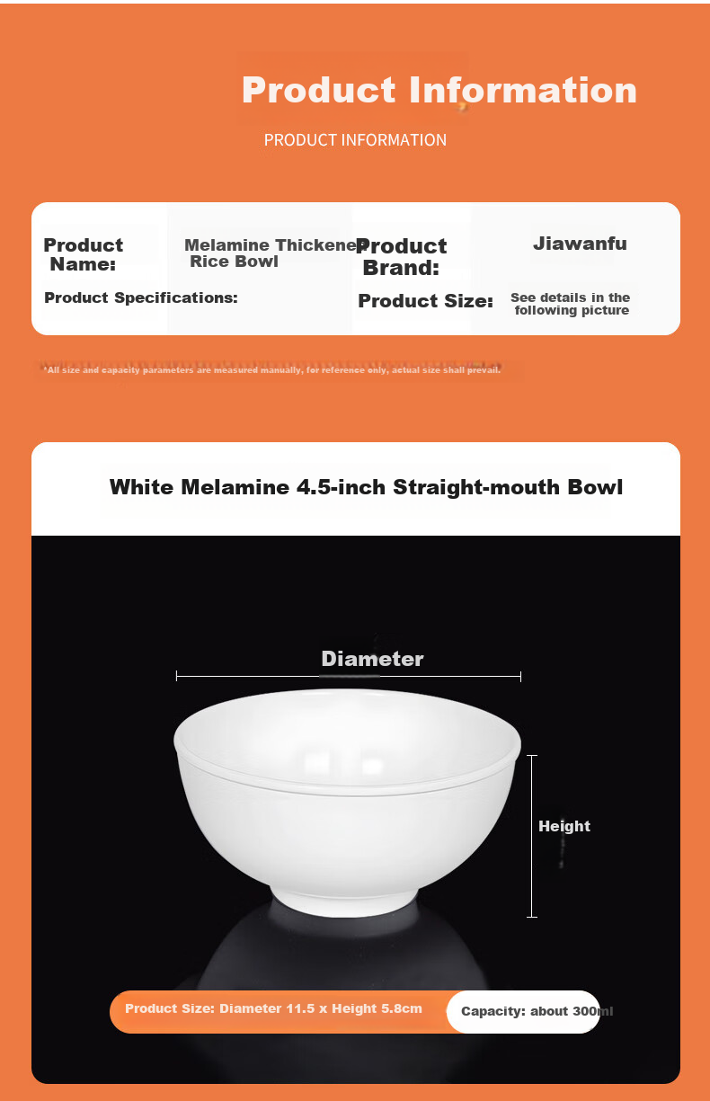 Jinwanfu Commercial Melamine Straight Rice Bowl And Soup Bowl, Cafeteria Serving Bowl, Imitation Porcelain Tableware, 4.5 Inches, 1 Piece 14