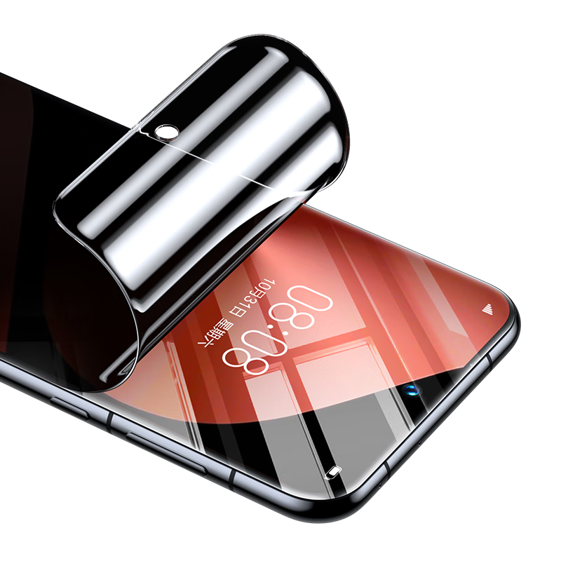 BIAZE [28° Privacy Protection 2 Pieces] Suitable for Huawei Pura80Pro+/+Ultra Hydrogel Soft Film, P70pro+/+ Ultra Phone Screen Protector, Anti-Peeping Non-Tempered JM968