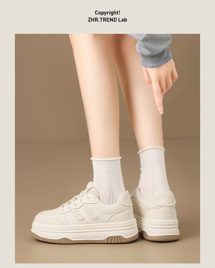 ZHR White Sneakers for Women, Versatile Thin Casual Shoes, Petite Thick-Soled Height-Increasing Skateboard Shoes for Women, IF67 Beige, Size 37 2