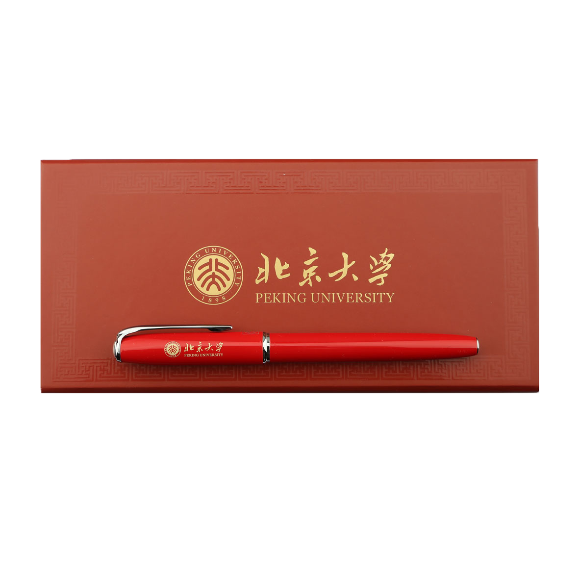 Peking University Cultural Creative Stationery Peking University Souvenir Yanyuan Wanfu 916 Fountain Pen Gift Box New Year Gift - Red Edition