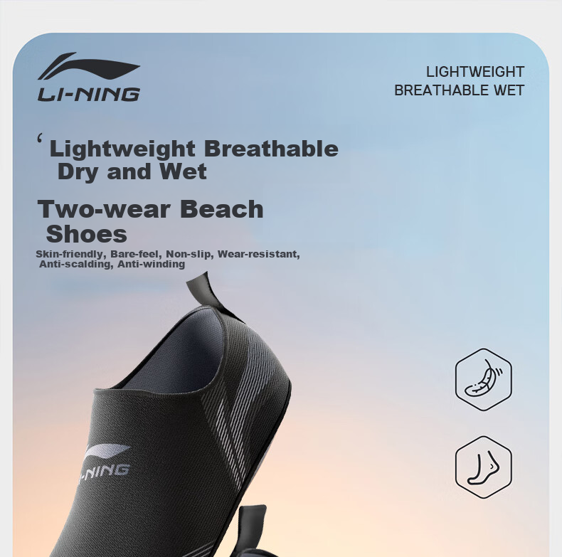 Li-Ning Beach Shoes for Men And Women, Swimming And Rafting Sandals, Non-Slip And Cut-Resistant, Skin-Friendly, Water Park, Beach Combing, Snorkeling Water Shoes, Breathable And Wear-Resistant 1