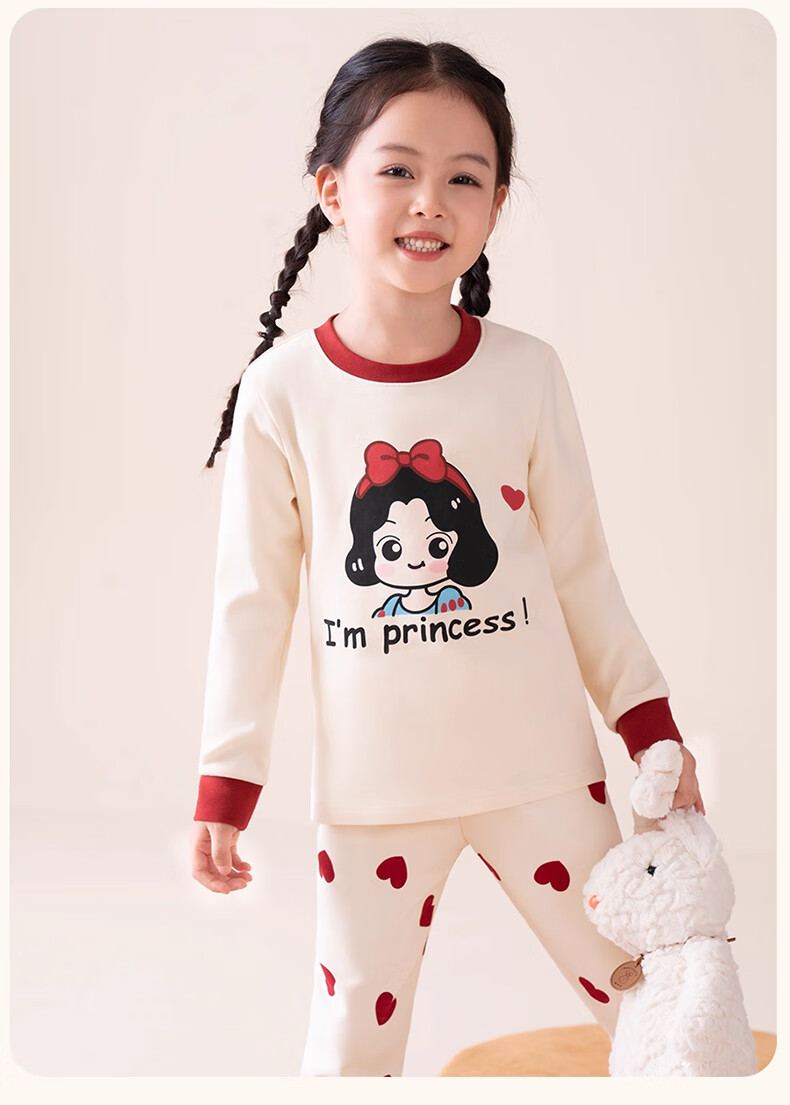 Mianqixiong Children's Cotton Pajamas Spring and Autumn New Thin Cotton Homewear Set for Boys and Girls Baby Autumn Clothes Set - Size 120 17