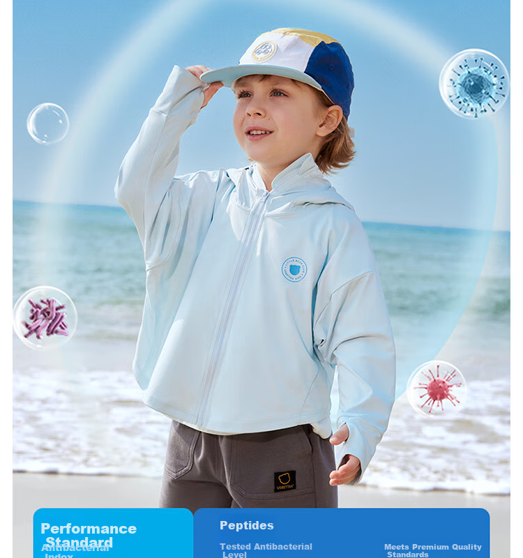 Beitaisi Children's Sun Protection Clothing, 2026 New Style Ice Silk Skin Coat, UV-Resistant Breathable Parent-Child Sun Protection Garment for Boys And Girls 15