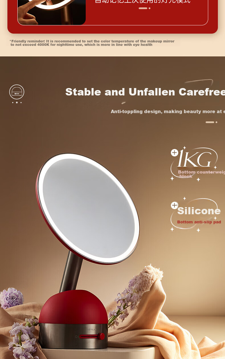GEVILAN 3D Linkage Makeup Mirror with LED Light, Smart Illumination Beauty Mirror, Desktop Dressing Table High-Definition Lighting Mirror, Gift for Girlfriend, Wife, Best Friend, Birthday Wedding Present M2 Red 8