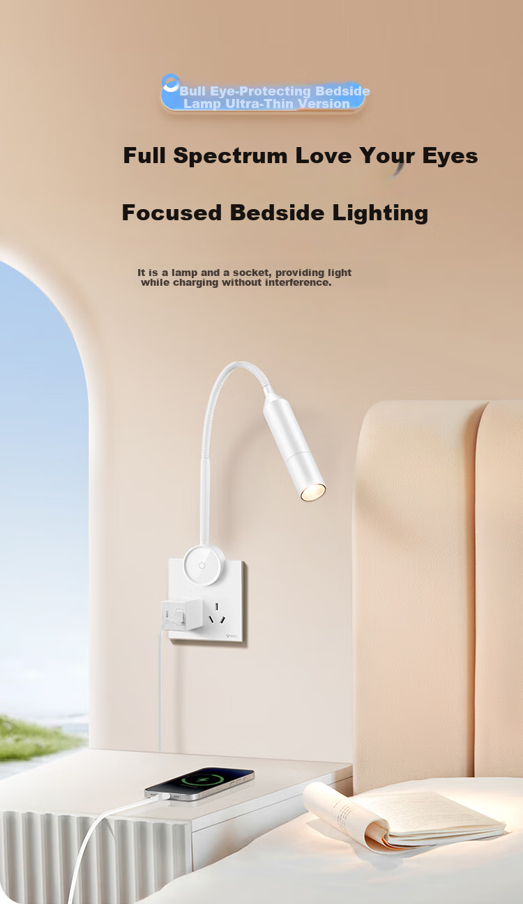 BULL Desk Lamp, Full Spectrum Eye Protection Bedside Lamp, Five-Hole Socket, Stepless Dimming, Ultra-Thin Model MH-A4R5C Snow White 1