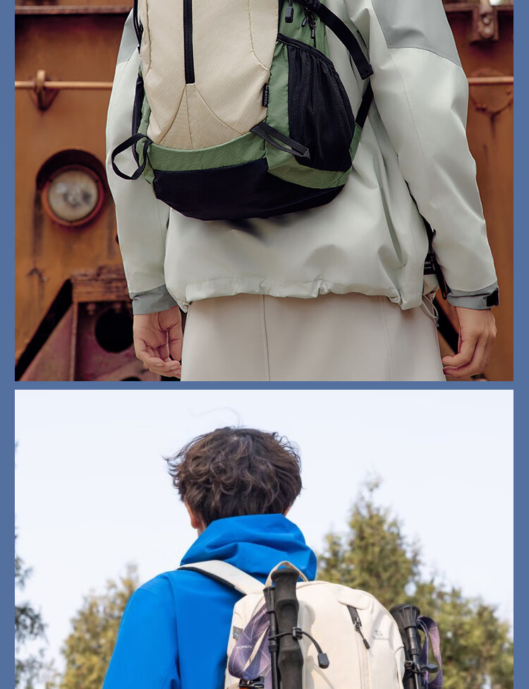 TOREAD Hiking Backpack Outdoor Travel 30L Lightweight Unisex Commuter School Bag Milk Tea Color 13
