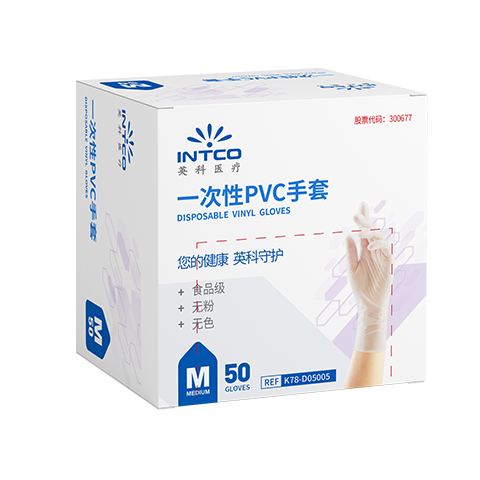Inco Medical Disposable PVC Gloves Food Grade Household Cleaning Dishwashing Gloves Thickened Wear-Resistant Size L 50pcs/Box