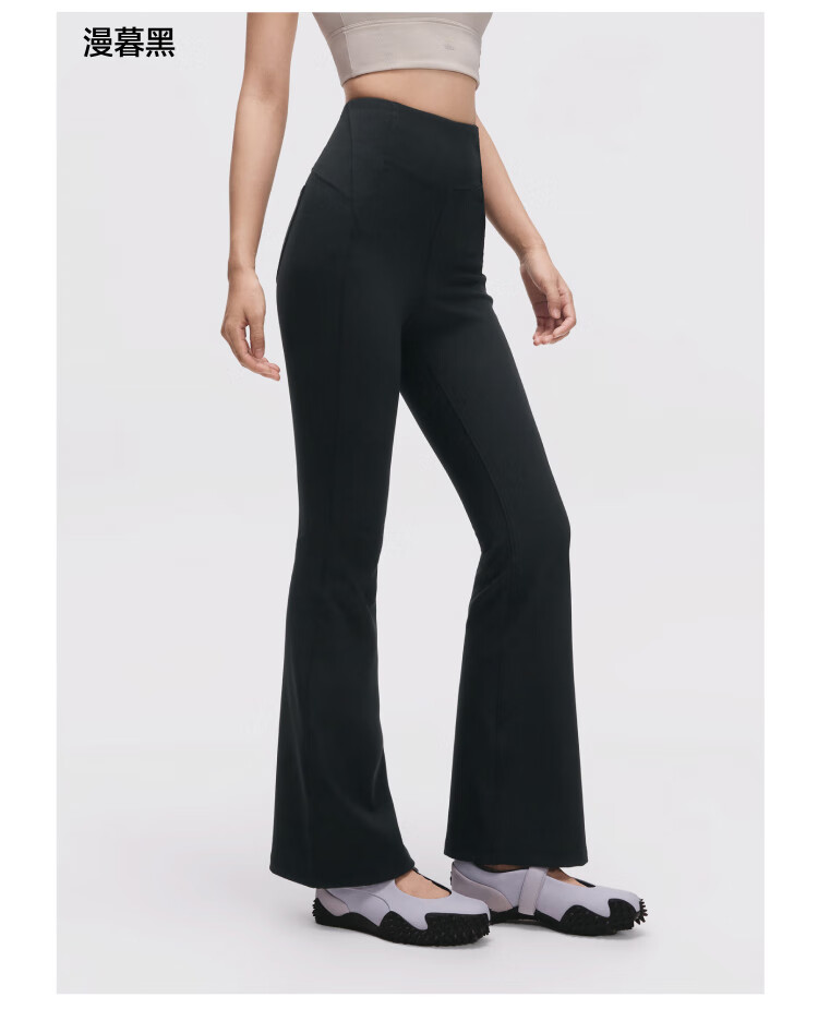 Beneunder Fleece-Lined Casual Pants for Women, Slim-Fit Flared Shaping EL015 Smoke Gray [Warm Style] Size L 4