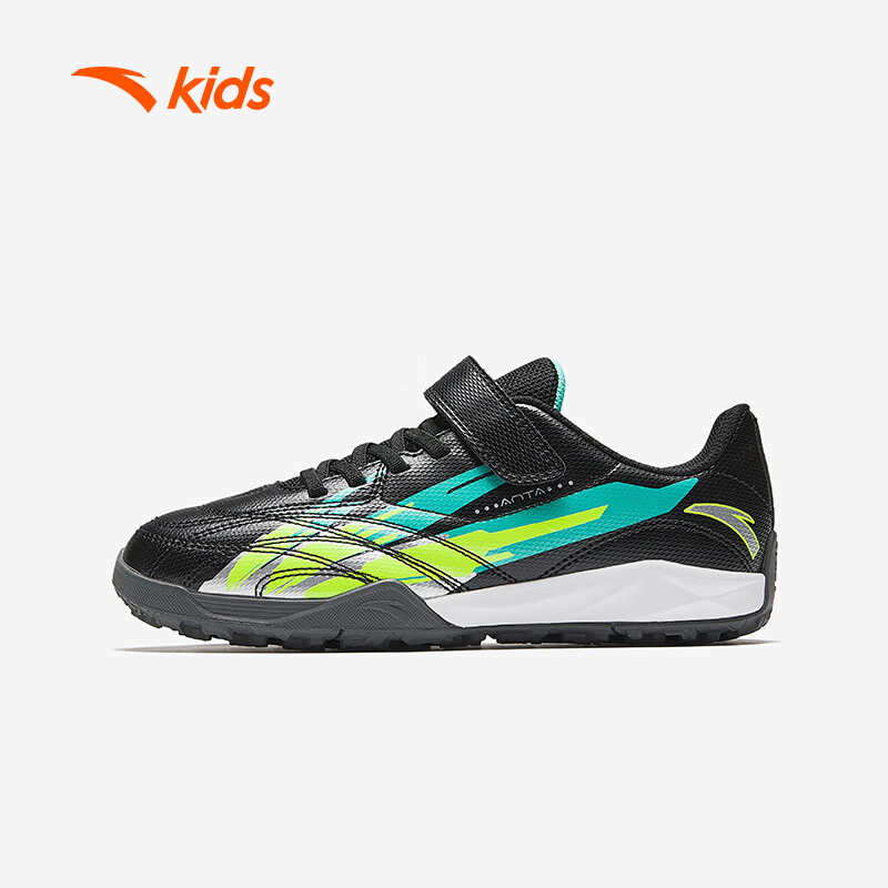 ANTA Boys' Children's Sports Shoes 2025 Autumn Magic Tape Broken Nail Anti-slip Football Shoes A12522240J