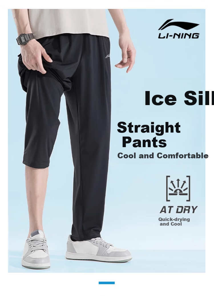 LI-NING Men's Ice Silk Sports Pants Spring Summer Cool Quick-Dry Breathable Sweatpants Jogging Casual Jogger Trousers 1