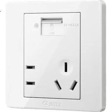 White Image 1