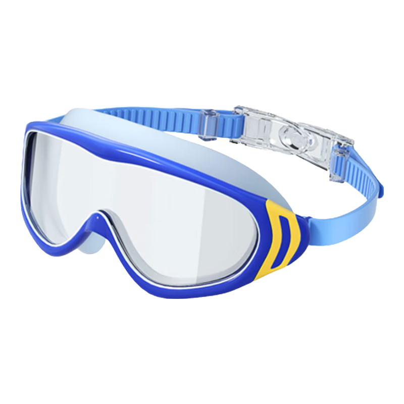 361° Children's Swimming Goggles for Boys And Girls, High Definition Anti-Fog Large Frame Professional Swimming Training Kids' Protective Eyewear