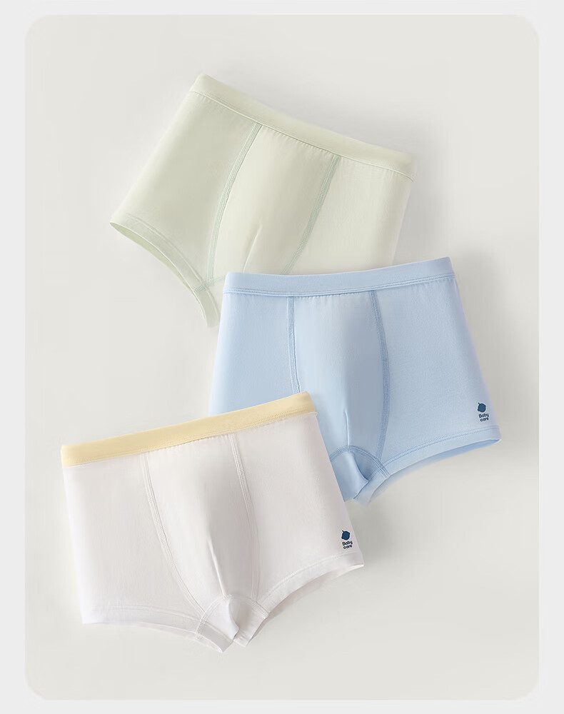 Babycare Children's Camellia Underwear Baby Boxer Shorts Balloon Puppy - Blue 1 Piece Size 100 28