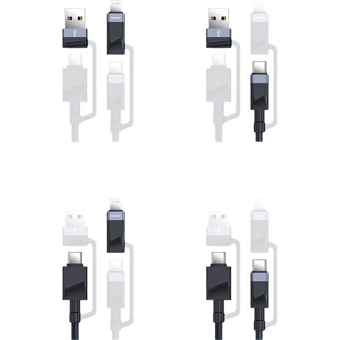 Кабель PISEN 4-в-1, Type-C PD60W, для iPhone 16/14/13, Xiaomi, Huawei P80, iPad, ноутбуков, 1.2м, черный