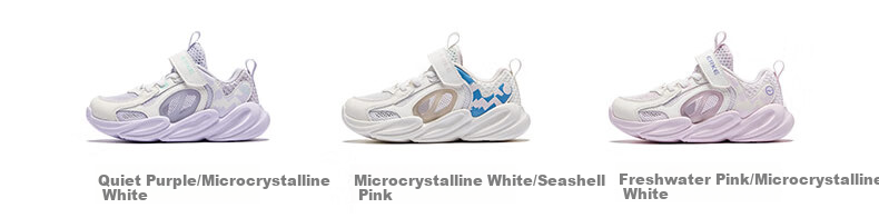 ERKE Children's Shoes, Girls' Sandals for Big And Small Kids, Hollow Beach Frame Shoes, Micro-Crystal White/Sea Shell Pink, Size 36 14