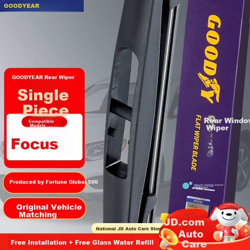 Goodyear Rear Wiper Blade, Ford Classic Focus 2012 Hatchback 2013 Original Rear Window Wiper Strip Single Piece