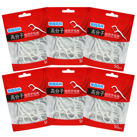 Naisenkelin High-Polymer Fine Smooth Dental Floss Picks, Ultra-Fine Interdental Care Cleaning, 50 Pieces * 6 Bags