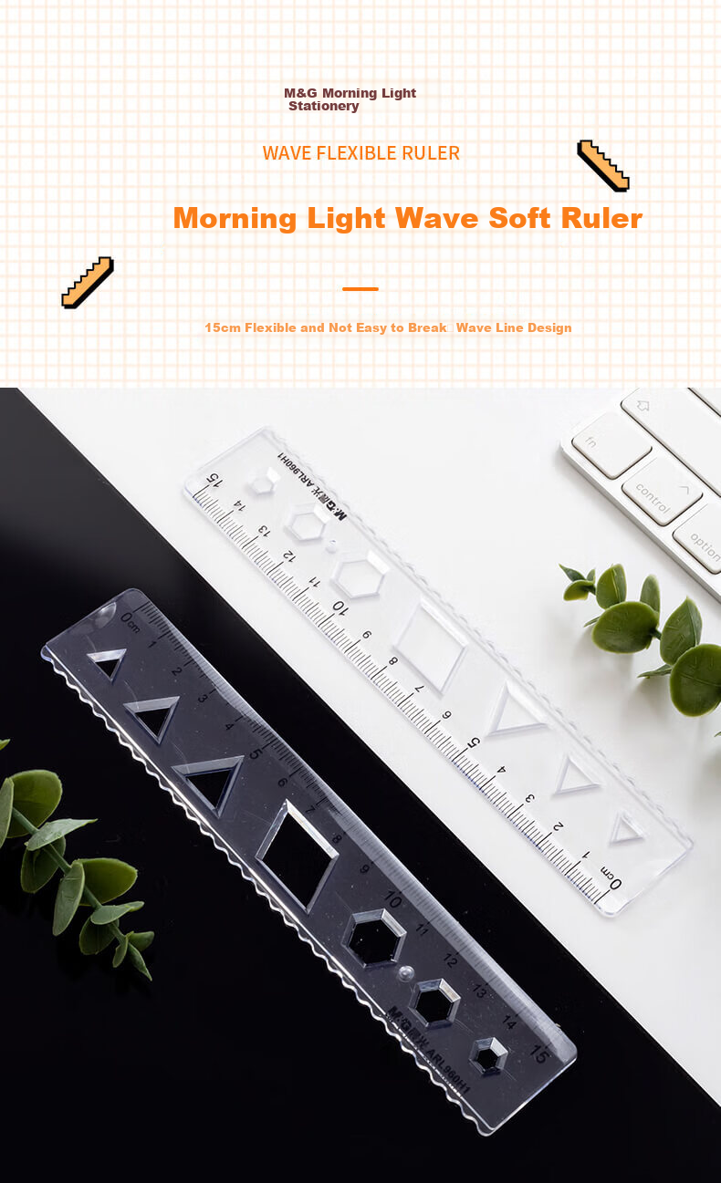 M&G Stationery Premium Non-Stick Eraser Ruler for Primary School Students, 20cm Straight Ruler for Exams, High Transparency Wavy Edge, for Middle And High School Exams 1