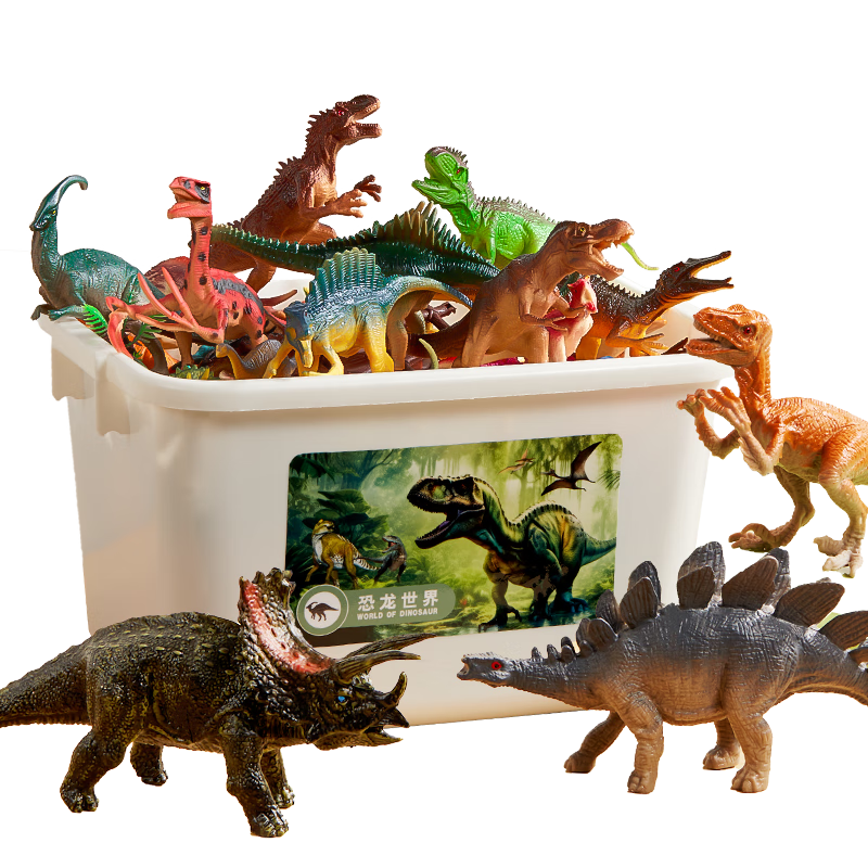Kuangyeqishi Children's Dinosaur Toy, Educational Realistic Model for Boys, Jurassic Storage Box, Birthday Gift for Kids Aged 1-3 Years Old