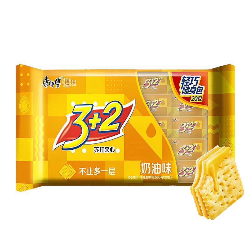 康师傅 3+2苏打夹心饼干 奶油味500g 休闲零食 早餐下午茶