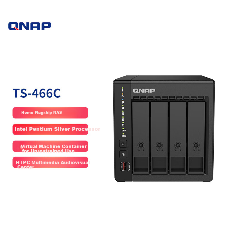 QNAP TS-466C, Four-Bay 8GB RAM 32TB Quad-Core Pentium Silver Processor Network Storage Server NAS Phone Expansion (Including 8TB*4 Seagate And Crucial Hard Drives)