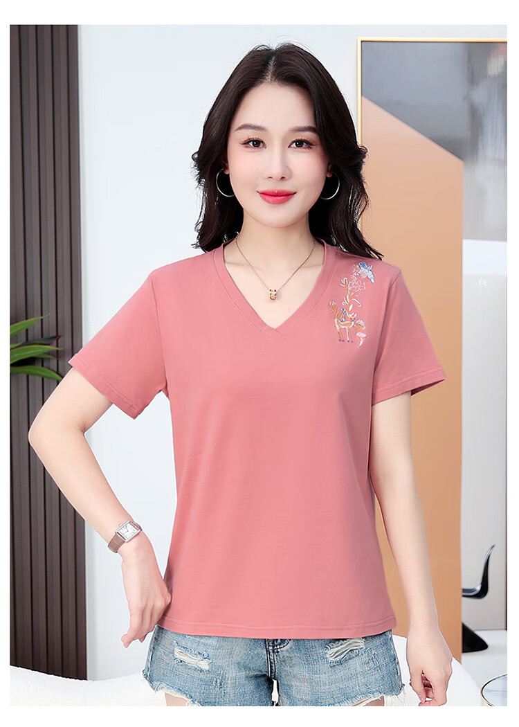 TUCANO Women's Short Sleeve T-Shirt Cotton Embroidered V-Neck Slim Fit Casual Plus Size Summer Top Green L 19