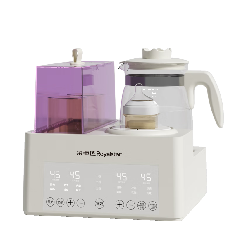 Royalstar UV Baby Bottle Sterilizer, Thermostatic Kettle, Milk Mixer, Infant Milk Preparation and Warming Kettle Feeding Station 3-in-1
