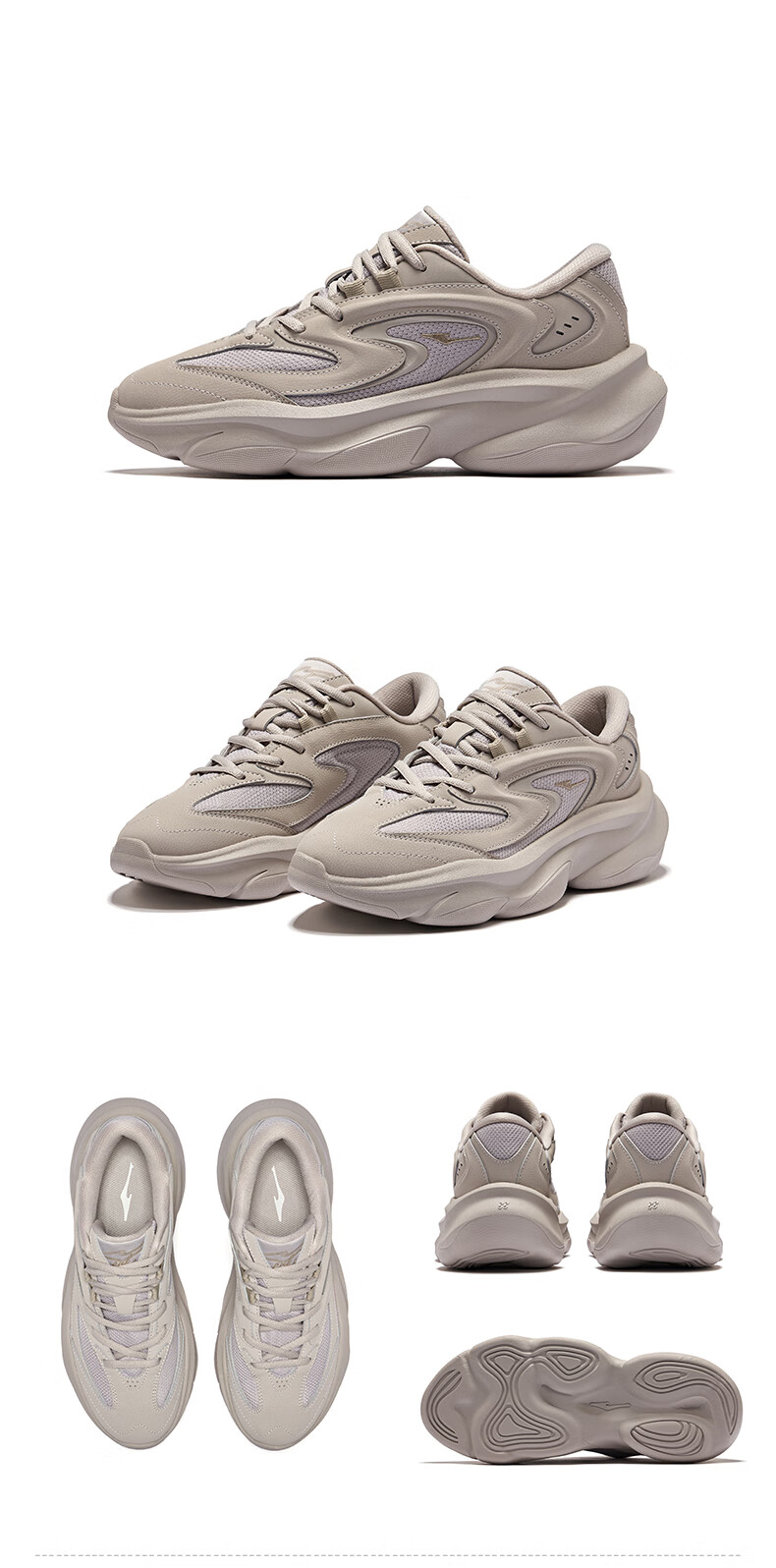 ERKE Men's Shoes, Spring New Dad Shoes, Thick-Soled Casual Shoes, Soft And Bouncy Sneakers, Comfortable Men's Footwear | Xiaoyou 2.0 26