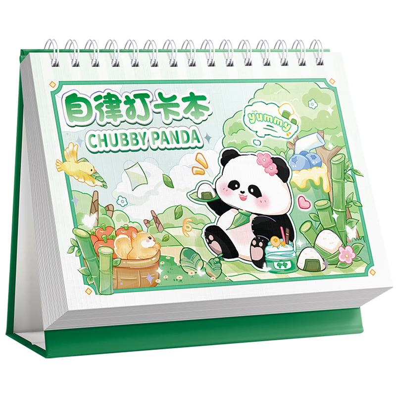DiLe Self-Discipline Check-In Notebook A5, Habit Formation, Time Management, Daily Check-In, Weekly Planner, Monthly Goal Setting, Study Notebook, 59 Pages/book, KBX-2227B Panda Pandada