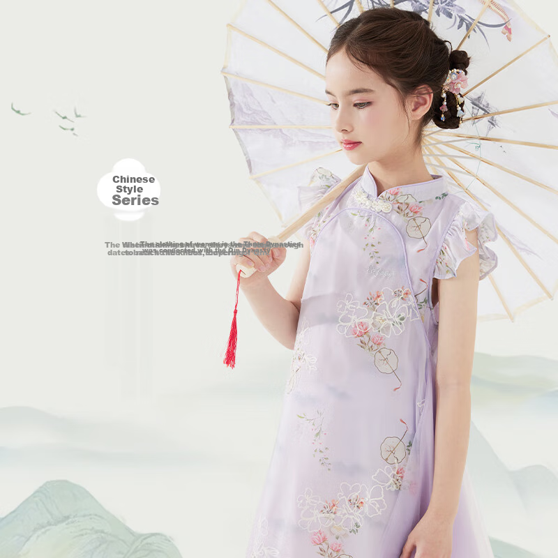 Disney Girls' Dress, Children's Dress, Chinese-Style Hanfu, Summer New Chinese-Style Dress, Princess Dress for Older Children, DQ080 Purple, Size 120