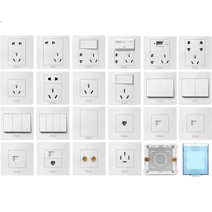 White Image 1