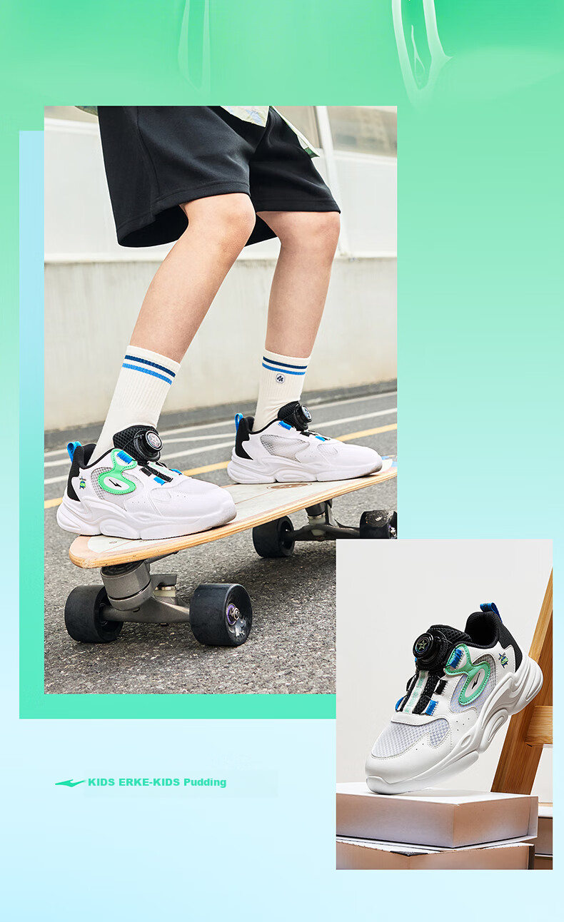 ERKE Children's Shoes, Boys And Girls Casual Shoes for Older Kids, Summer Outdoor Sports Shoes for Kids, Misty Gray/light Oxygen Blue, Size 37 10