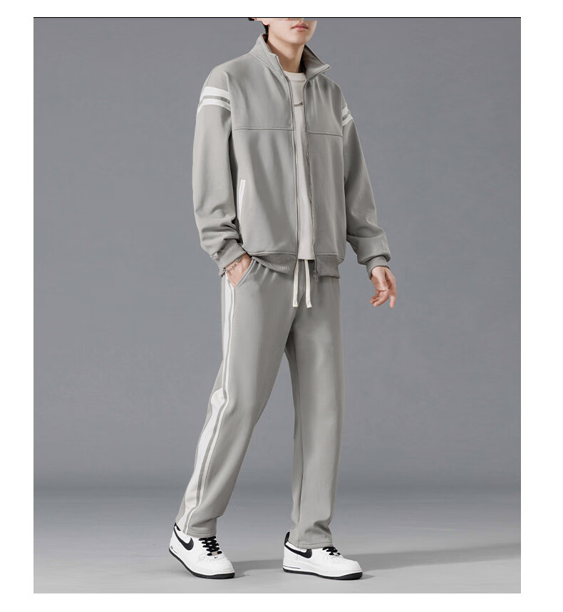 MiiOW Men's Autumn Winter Set Casual Sports Jacket and Pants Two-Piece Set, Bean Gray, L 8