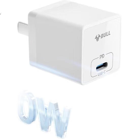 White Image 2