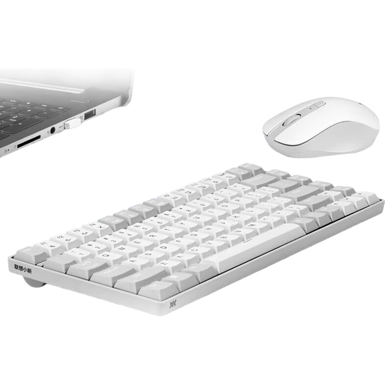 White Image 2