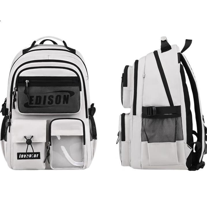White Image 1