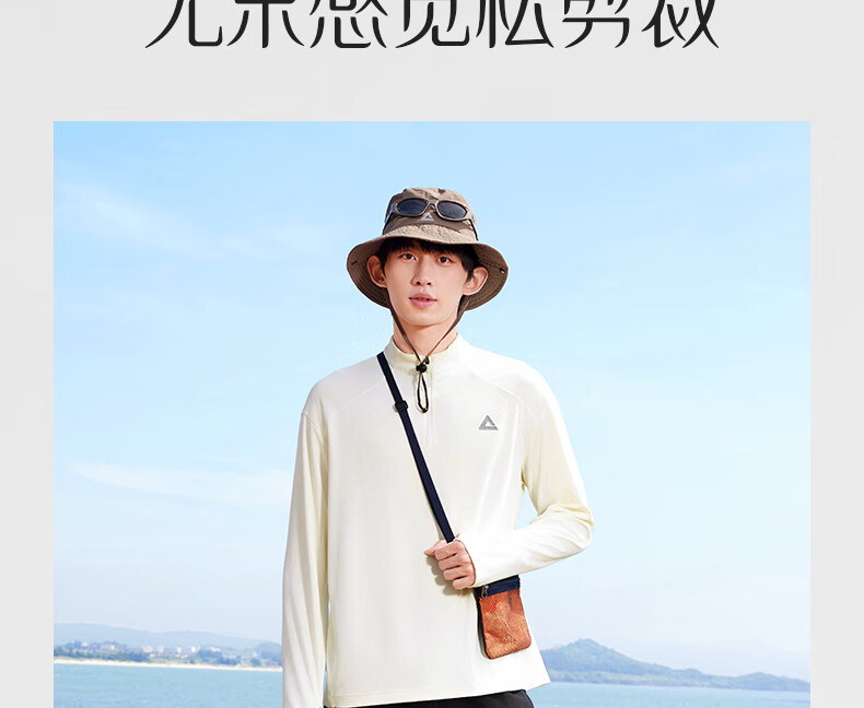 PEAK Summer Men's Water-Repellent Breathable Sports Casual Commuter Pants Sun-Protective Outdoor Paratrooper Pants Women DF361081 15