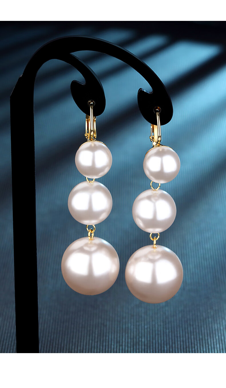 Dairuo Pearl Earrings, White Studs, Face-Slimming, Fashionable, Long-Style, Practical for Women, Versatile for Commuting, Versatile Earrings, Gift 2