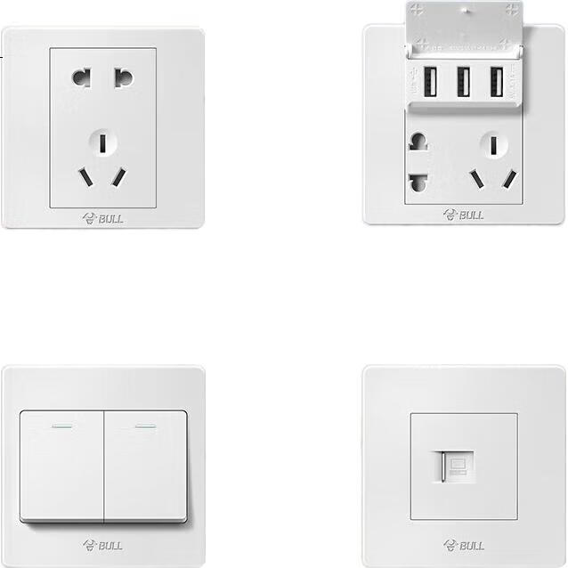 White Image 1