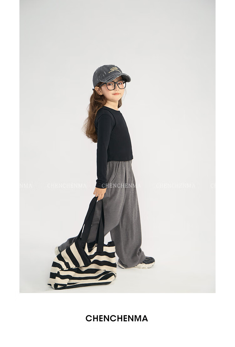Chenchenma [Super Comfortable] Girls' Spring And Autumn Casual Straight-Leg Pants, Parent-Child Outfit, Children's Loose Floor-Length Trousers 45