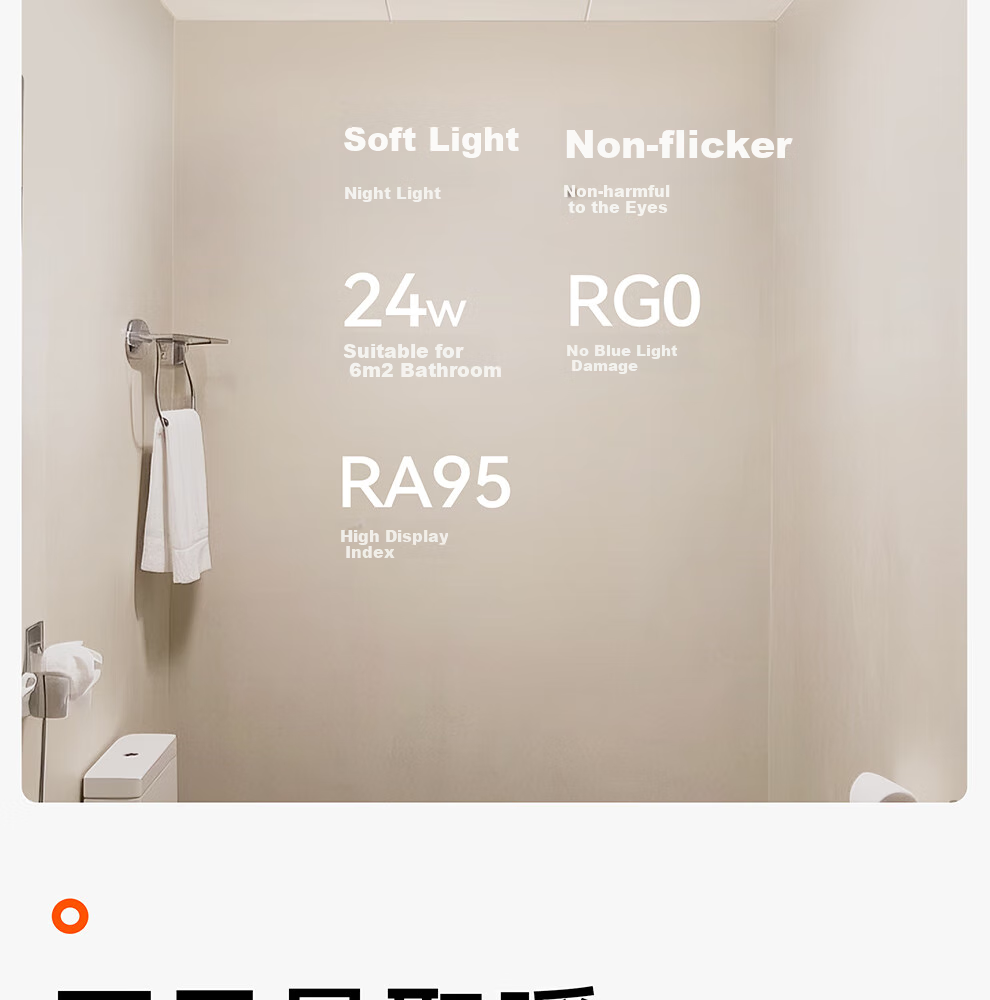 AUPU Smart Bathroom Heater Hot Wave Series Intelligent AI Constant Temperature Scheduling Warm Room Wind Heating Exhaust Lighting Integrated SE2 23