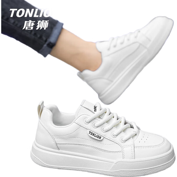 White Image 3